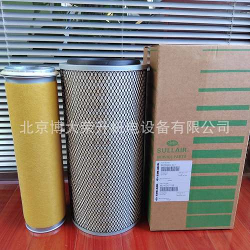 寿力空气滤芯88290002-337 LS16-100螺杆式空压机维修保养配件
