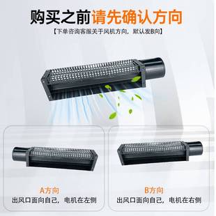 CYF06031 043横流风机电梯贯流风扇回流焊散热长条冷却排风扇 037