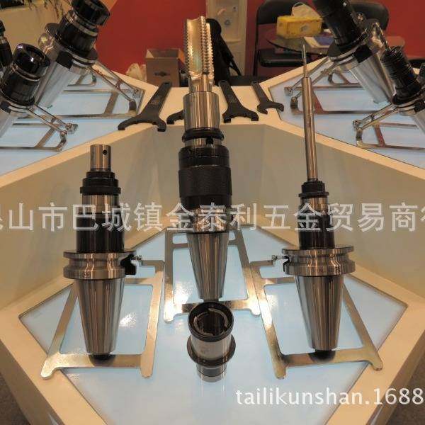 台湾安威刀杆 安威刀柄BT50-ER32-100