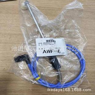 精密压力传感器 品 100Mpa RKC理化工业 原装 100P