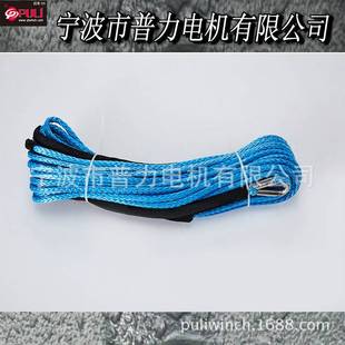 规格可任选 高品质颜色长度 电动绞盘厂家 12000磅尼龙绳合成绳