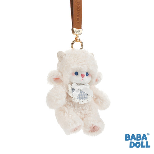 BABADOLL小眠羊大挂件玩偶