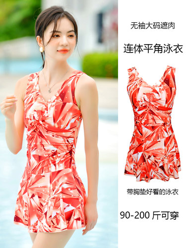 大码遮肉女士连体平角裤游泳衣