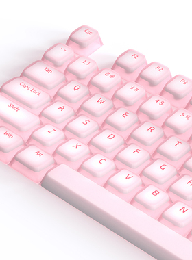 狼派CIY喏叽静音软硅胶键帽Rainy75少女萌粉适合长美甲原厂高度