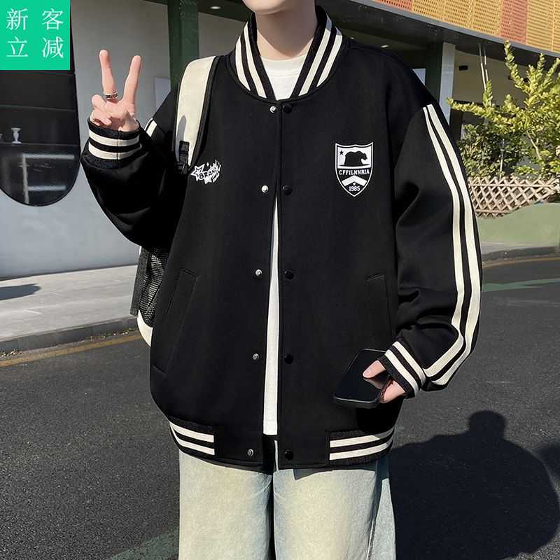 春秋款青少年学生休闲百搭棒球服夹克男生潮流宽松帅气韩版外套男