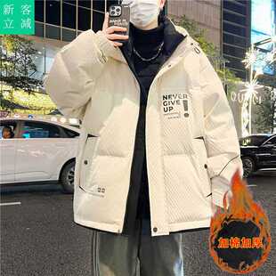青少年冬季新款加厚连帽羽绒棉服男大童初中学生休闲保暖棉衣外套