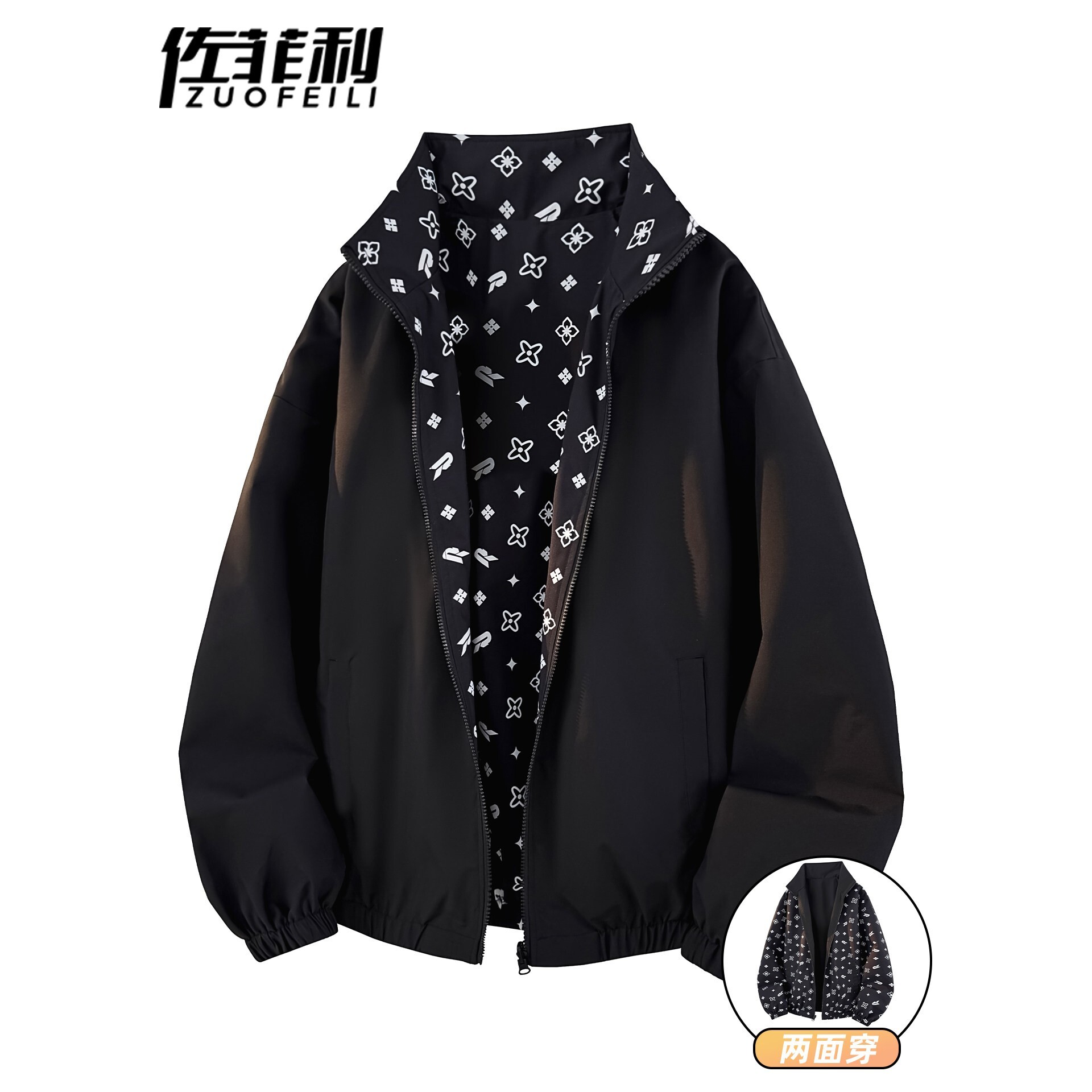 两面穿夹克男春秋季2026新款立领潮流春装褂子青少年满印休闲外套
