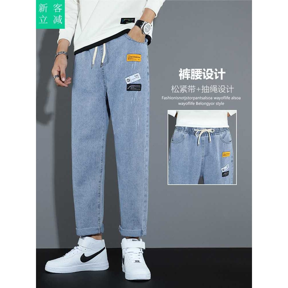 新品男士牛仔裤秋季新款直筒宽松篮球服