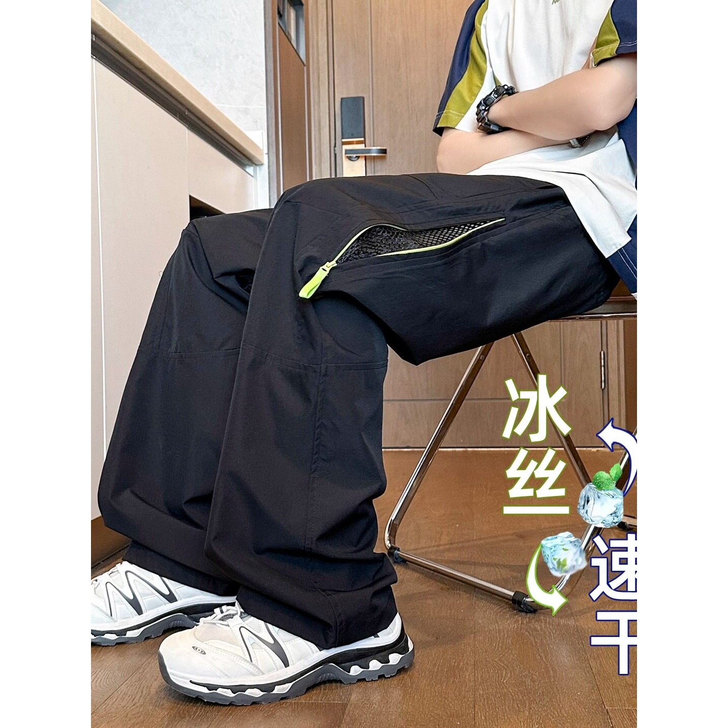 夏季薄款青少年裤子男孩初中学生冰丝速干运动裤大童休闲直筒长裤