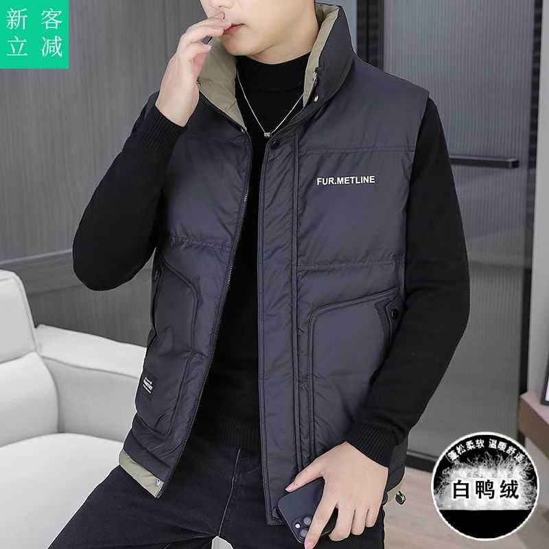 羽绒马甲男款秋冬季外穿马甲高端品牌白鸭绒坎肩美式保暖时尚背心图片