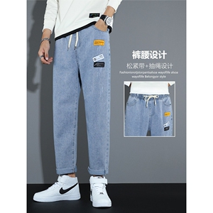 男士牛仔裤秋季新款直筒宽松九分裤子男秋季潮牌潮流水洗休闲长裤
