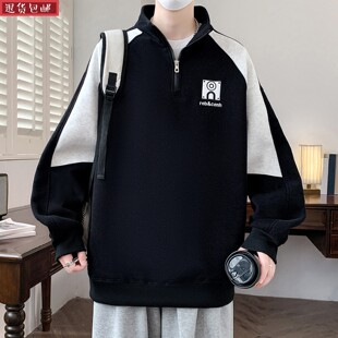 拉链上衣外套春秋运动半高领卫衣男青少年初高中学生酷帅穿搭立领