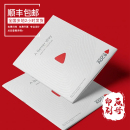 画册印刷宣传册定制打印制作样本公司产品目录铜版 定书PB图册打印印刷厂说明书广告订制 纸小册子员工手册精装