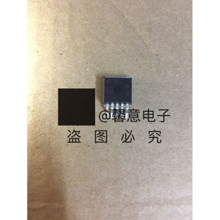 汽车电脑板发动机芯片 263线性稳压器 TLE4275G