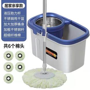 甩干用布拖好太双驱懒动 家用旋转干湿两免手洗拖把人套装