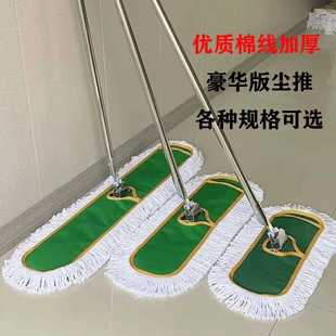 拖把懒人大号地板拖酒店超排拖商吸水拖省力棉线平拖布把家用