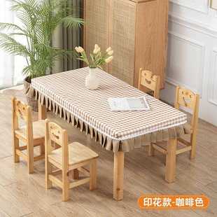 幼儿园格子桌布防水防油免洗小清新桌长方专形布艺用小学生课罩