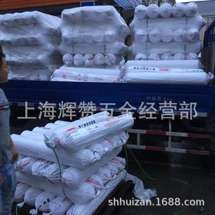船料厂用塑料纸塑料膜宽2 6米保护地毡塑料篷布喷薄漆保护材膜