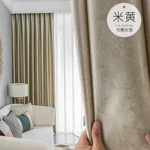遮窗光防晒布简约阳加厚避光卧室遮轻奢挡光阳台窗帘帘供应链 新款