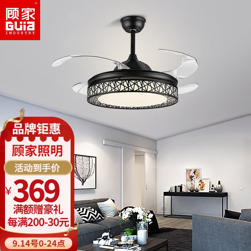 顾家照明LED吊灯客厅灯大气家用北欧轻奢餐厅灯现代简约全屋灯具