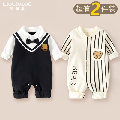 全棉纯棉2件装0-36月婴儿衣服秋季纯棉宝宝连体衣春秋男女哈衣