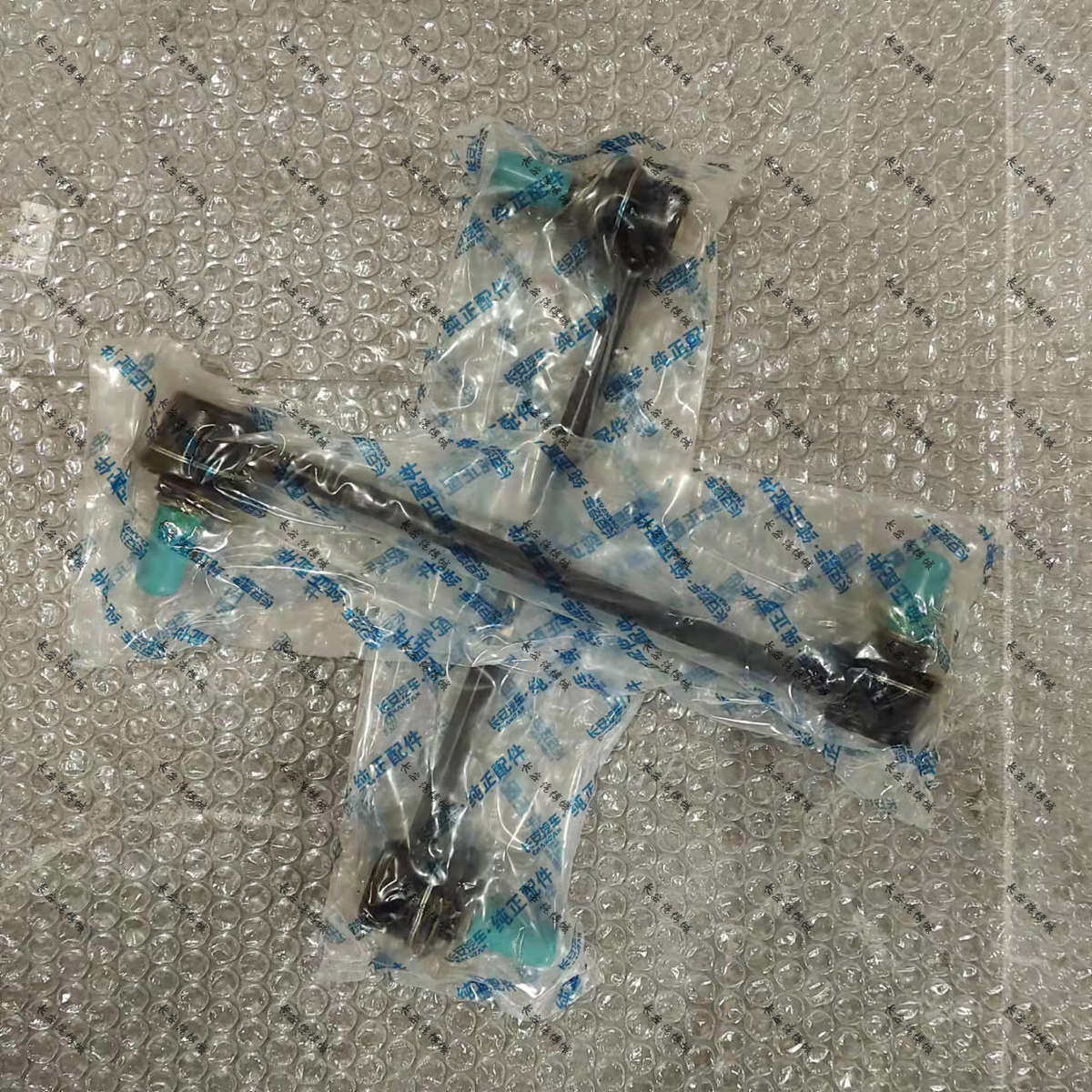 长安头连接 减震尚边前轮x5平衡杆杆原厂欧x7 总成稳定杆小球干