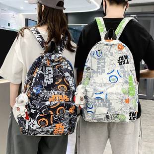 初中生专用书包双肩背包女高级感中学生男款七年级高中生女款男生