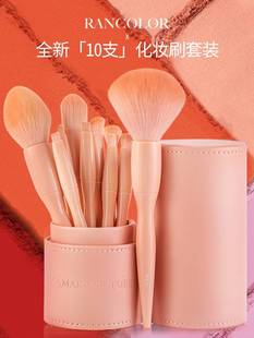 化妆刷高级感修容刷侧脸眼影刷眼部粉底刷散粉刷大号超大蓬松全套