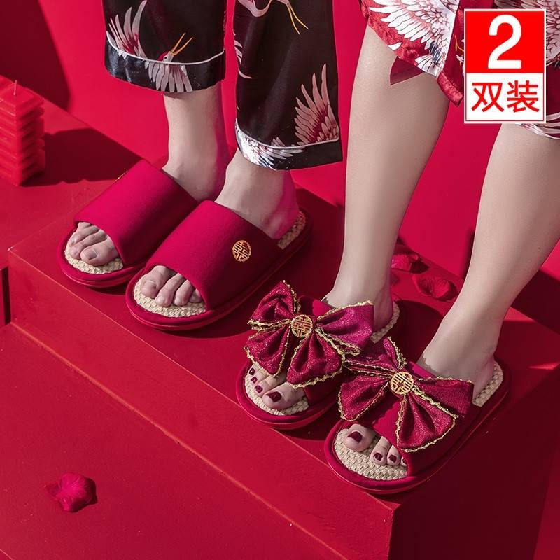结婚拖鞋喜庆红色一对情侣新郎新娘陪嫁晨袍亚麻红拖鞋家居新婚礼
