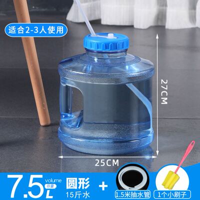 茶台装水塑料桶矮水桶储水桶升办公室大号方形大容量水桶i.