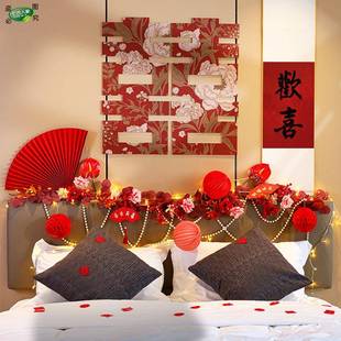 新婚房间布置婚礼家庭装饰婚房高级简约男方主卧新娘闺房床头装扮