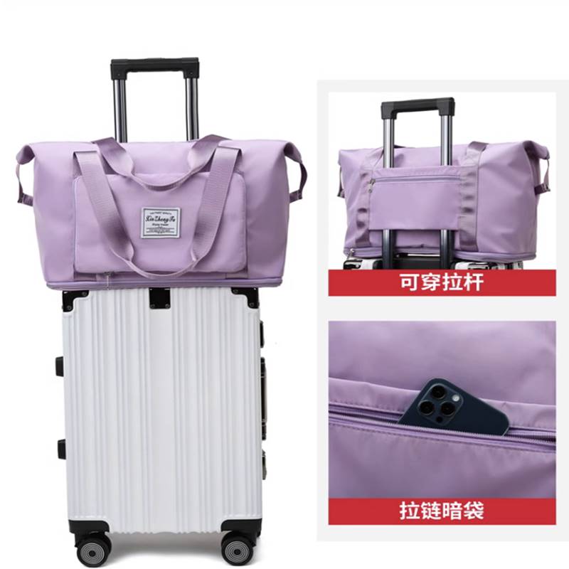可套拉杆箱的旅行包袋小可挂放行李箱上的学生行李包女高中住校生