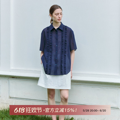 松弛感木耳边短袖衬衫上衣