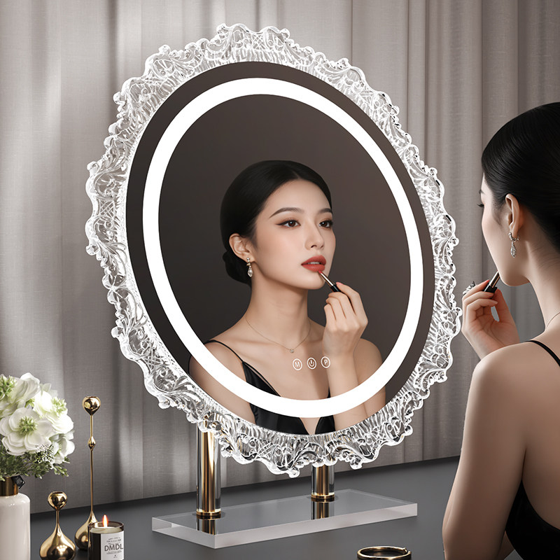 化妆镜带灯异形led化妆台镜子圆形桌面台式化妆镜雕花卧室美妆镜