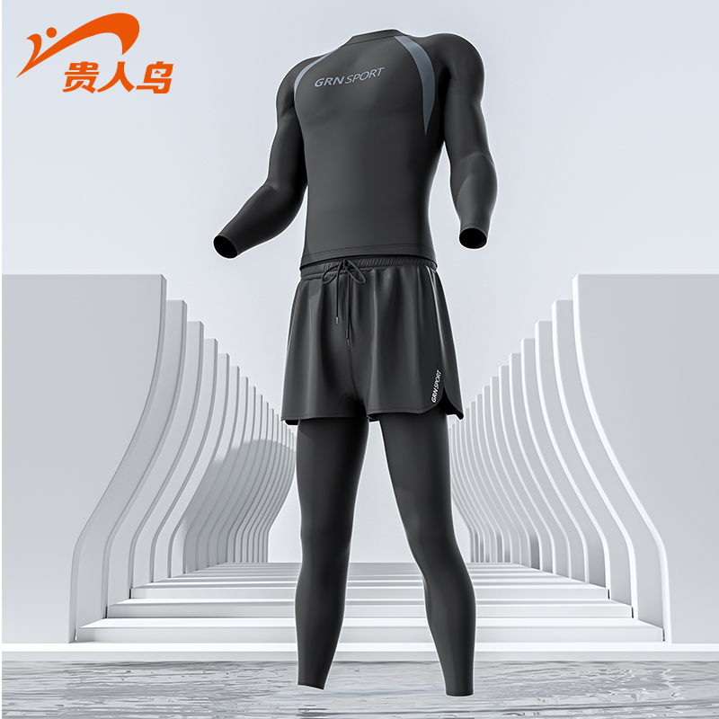 贵人鸟男士泳衣长袖男款防寒水母服上衣长泳裤泡温泉保暖2025套装