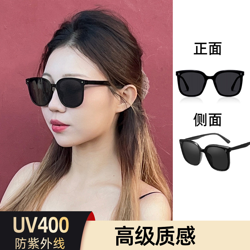 太阳眼镜儿童墨镜高级感防紫外线适合圆脸的太阳眼镜女