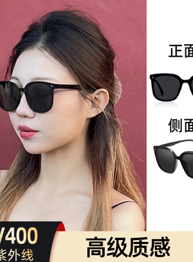 太阳眼镜儿童墨镜高级感防紫外线适合圆脸的太阳眼镜女