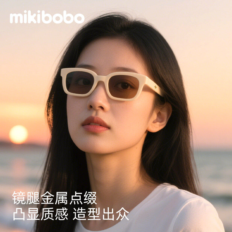 墨镜男女士款2026新款儿童太阳眼镜防紫外线防晒高级感开车专用