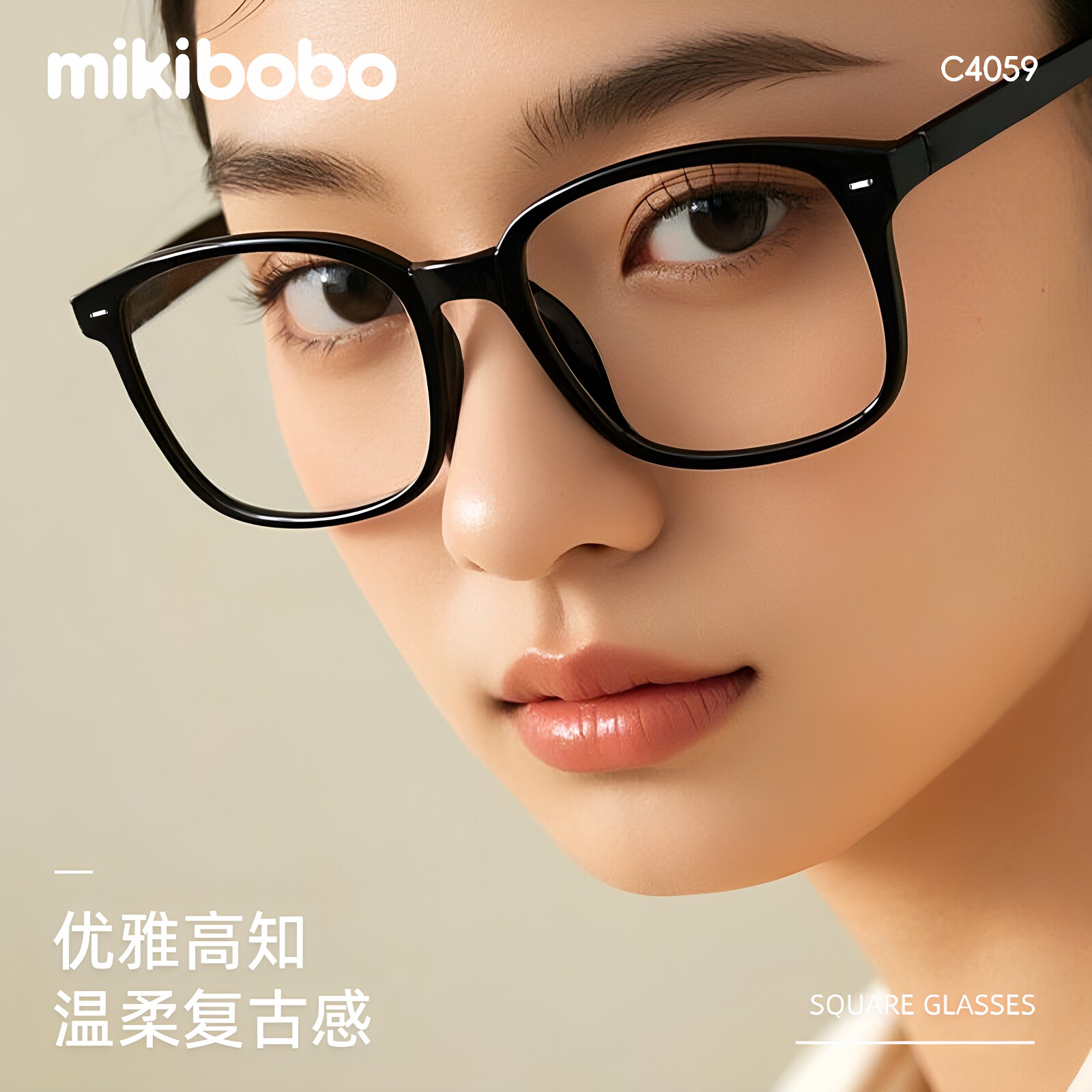 【mikibobo】超轻专业可配度数近视眼镜