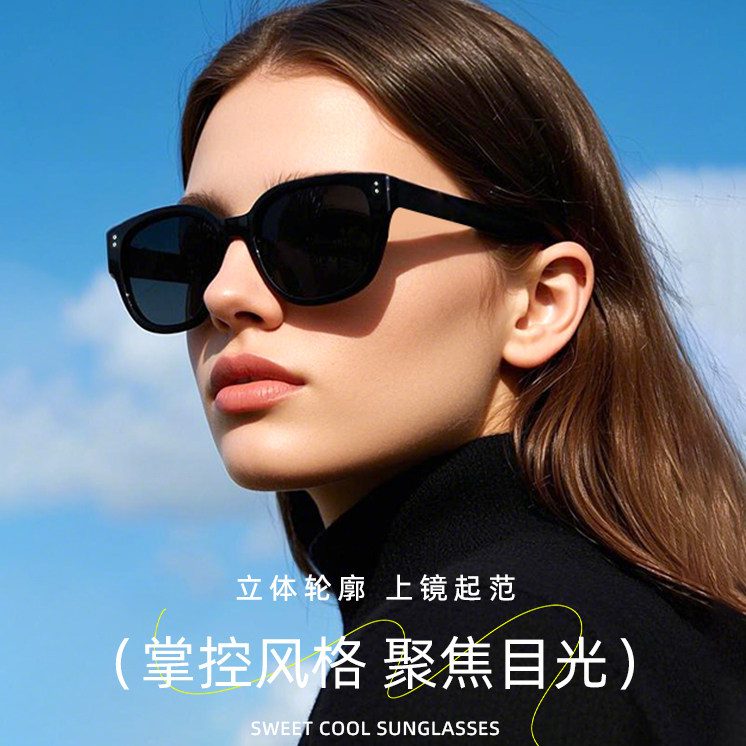mikibobo太阳眼镜防晒墨镜男女同款高级感2026新款开车官方旗舰店