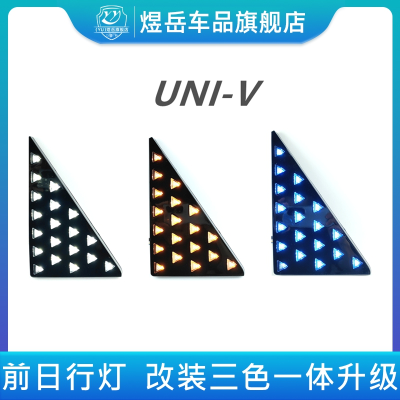 灯夜间灯引力univ满天星流水灯