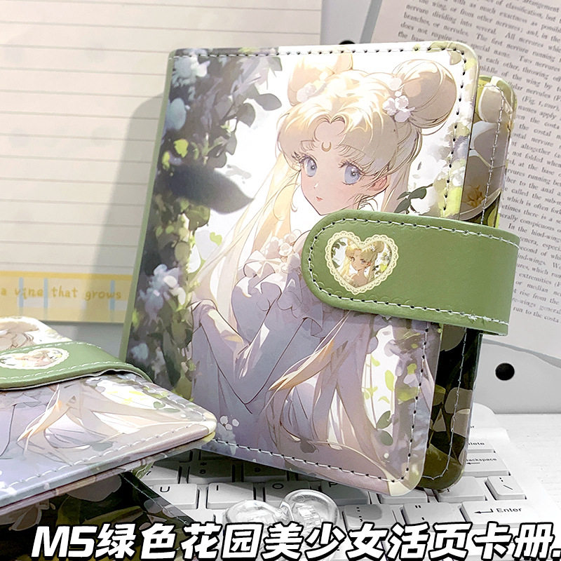 绿色花园美少女M5活页卡册卡通磁扣日记本学生笔记本美战手账本子