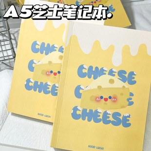 A5空白笔记本可爱芝士本学生高颜值简约记事本双面绘画本草稿本