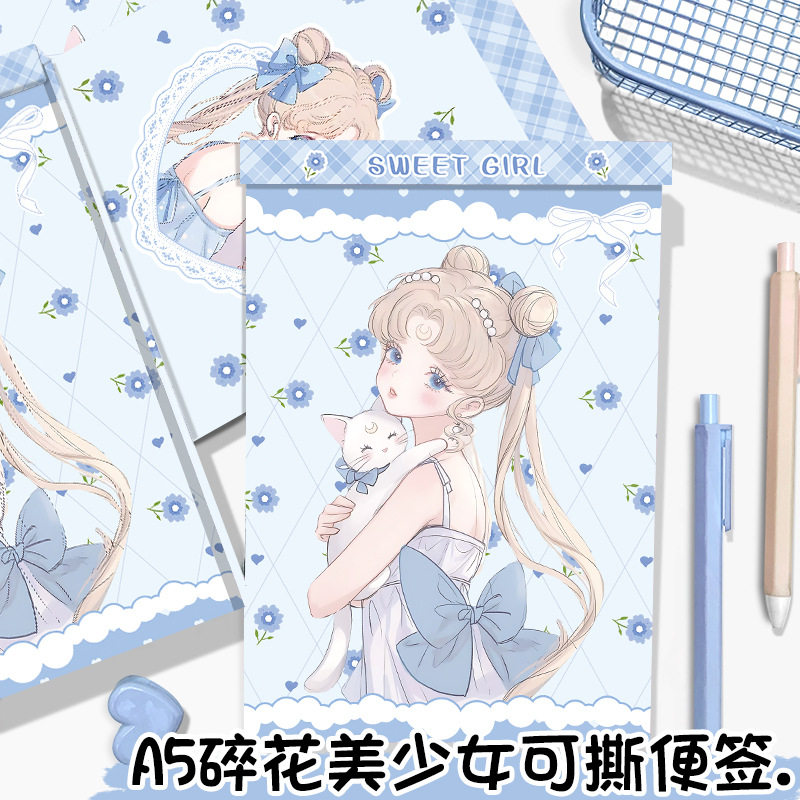 碎花美少女A5可撕款便签本彩页笔记本少女心记事本卡通动漫拍纸本