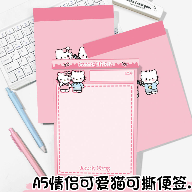 新款情侣可爱猫a5可撕便签本彩页本少女心笔记本子卡通拍纸本板夹