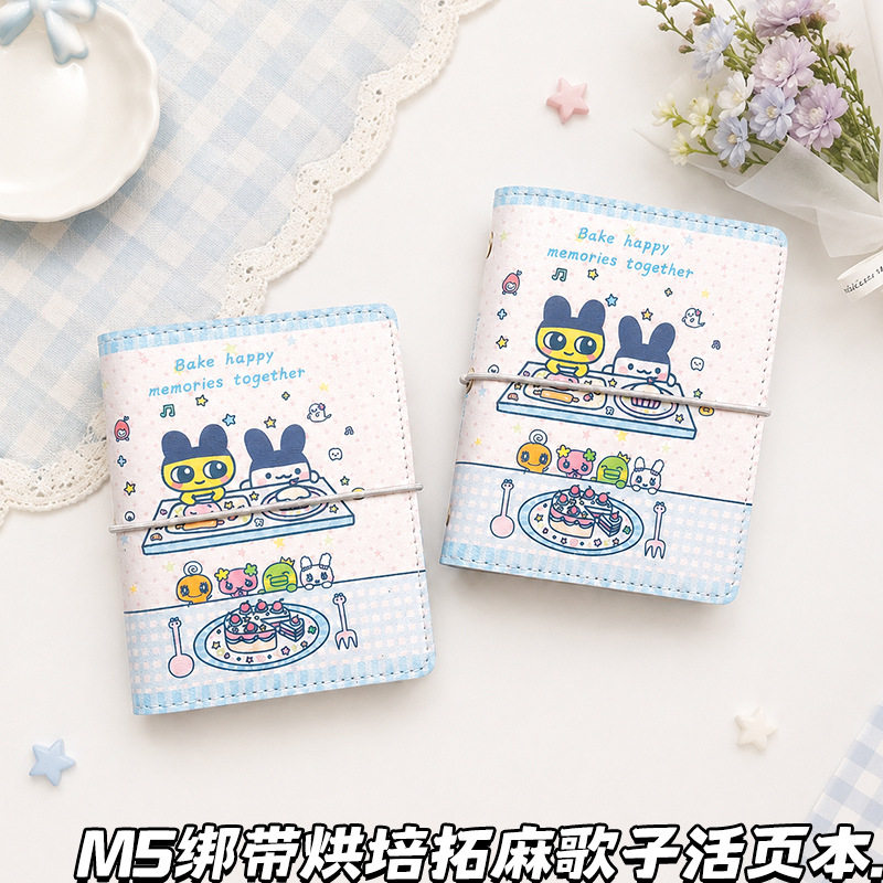 烘培拓麻歌子M5绑带手账本日韩卡通活页本便携笔记本学生记事本子