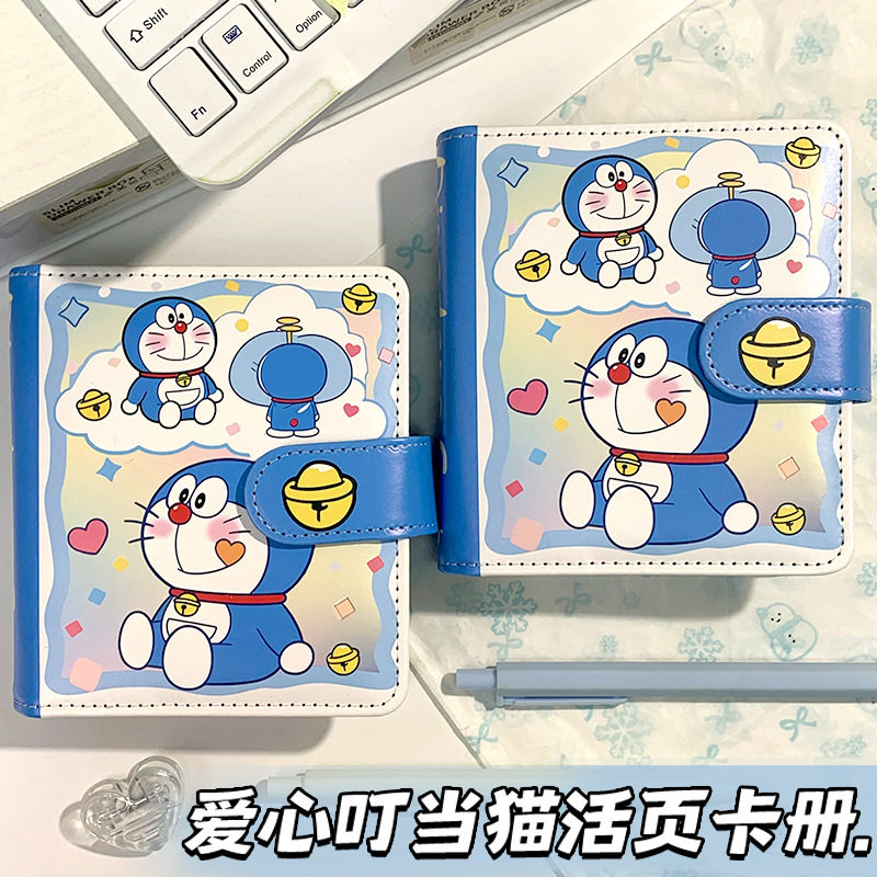 爱心叮当猫M5手账本复古怀旧磁扣本子可爱卡通笔记本哆啦A梦本子