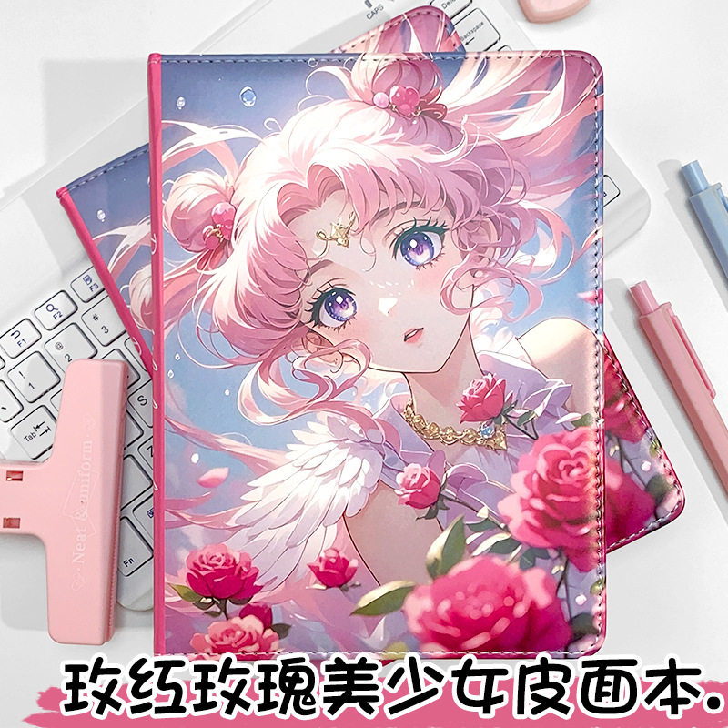 新款玫红美少女战士A5彩页笔记本可爱卡通日记本学生记事本手账本