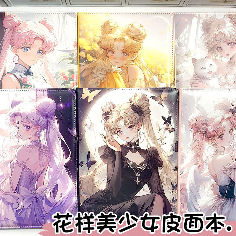 花样美少女新款皮质B5卡通动漫全彩皮面本学生手写账摘抄记事本