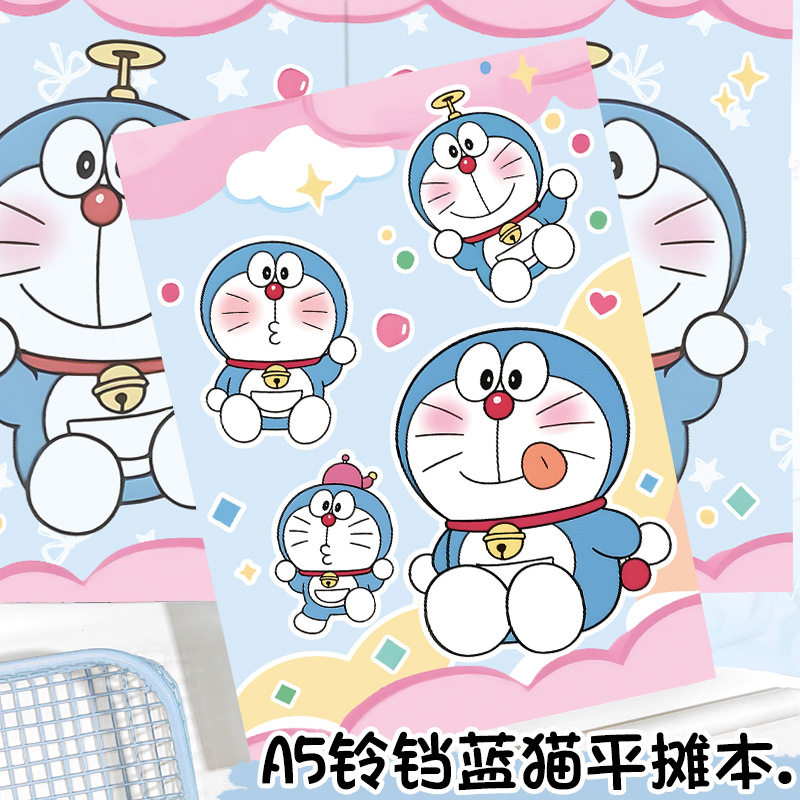 可爱铃铛蓝猫A5彩页笔记本复古怀旧动画手账本卡通哆啦A梦平摊本